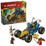Jay's Transforming Car #71856