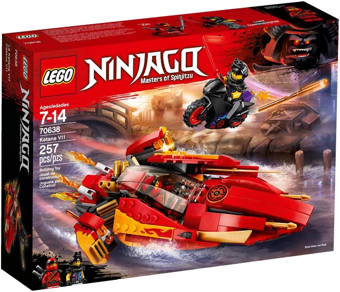Katana V11 #70638