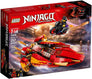 Katana V11 #70638