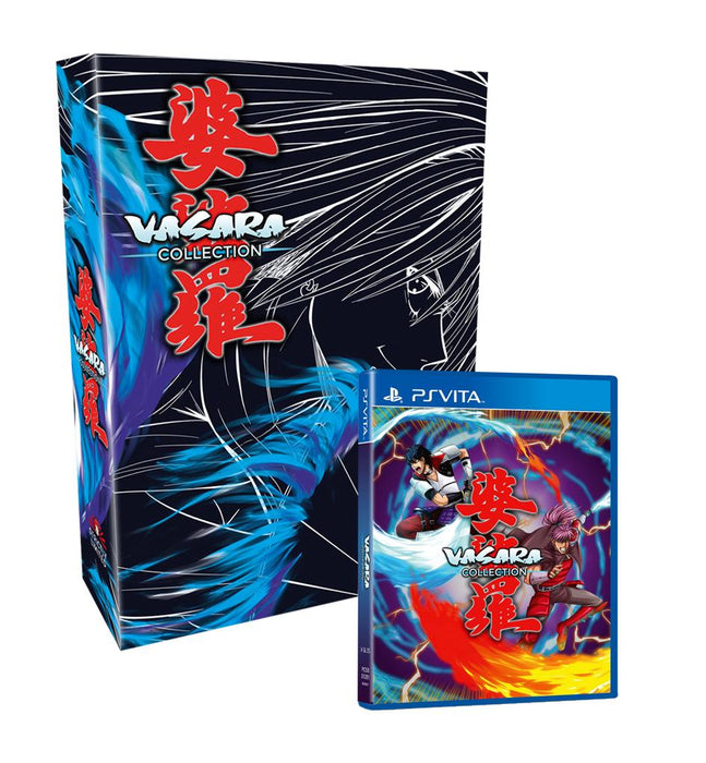 Vasara Collection [Collector's Edition]