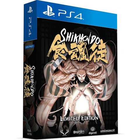 Shikhondo [Limited Edition]