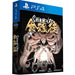 Shikhondo [Limited Edition]
