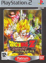 Dragon Ball Z Budokai Tenkaichi [Platinum]