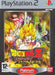 Dragon Ball Z Budokai Tenkaichi [Platinum]