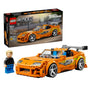 Fast & Furious Toyota Supra MK4 #77260