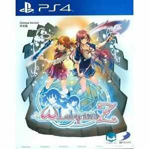 Omega Labyrinth Z