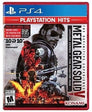 Metal Gear Solid V: The Definitive Experience [Playstation Hits]