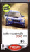 Colin McRae Rally 2005 [Platinum]