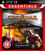 God of War Collection Volume 2 [Essentials]