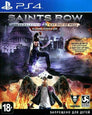 Saints Row IV: Re-Elected & Gat Out Of Hell [First Edition]
