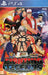 Fighting Legends [Collector's Edition]