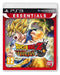 Dragon Ball Z: Ultimate Tenkaichi [Essentials]