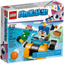 Prince Puppycorn Trike #41452