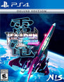 Raiden III X Mikado Maniax [Deluxe Edition]