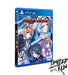 Senko no Ronde 2 [PAX Variant]