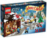 Advent Calendar 2013 #60024