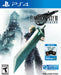 Final Fantasy VII Remake [Walmart Edition]
