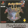 Battle Arena Toshinden [Platinum]
