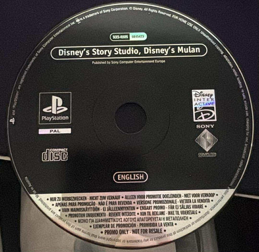 Disney's Story Studio Mulan [Not for Resale]