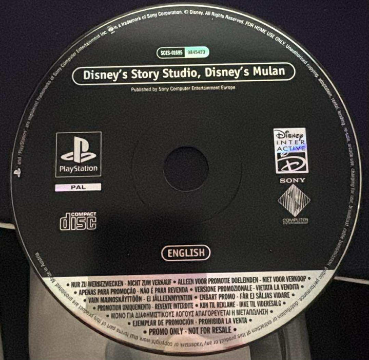 Disney's Story Studio Mulan [Not for Resale]