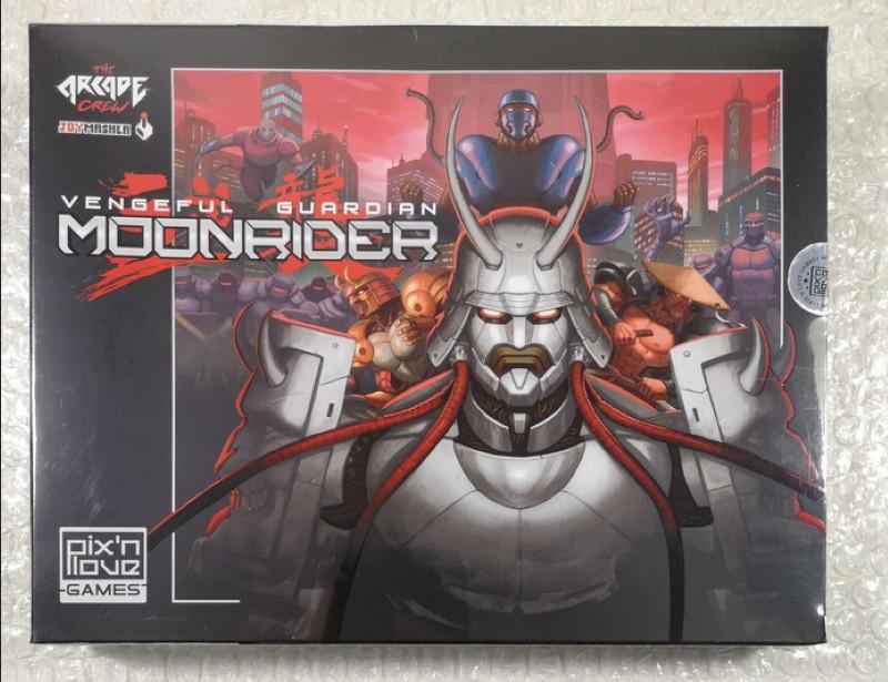 Vengeful Guardian: Moonrider [Collector's Edition]