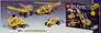 Universal Motor Set #8054