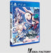 Azur Lane: Crosswave