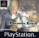 Parasite Eve II