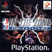 NBA in the Zone 2000