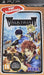 Valkyria Chronicles II [Essentials]
