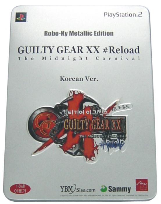 Guilty Gear XX #Reload [Robo-Ky Metallic Edition]