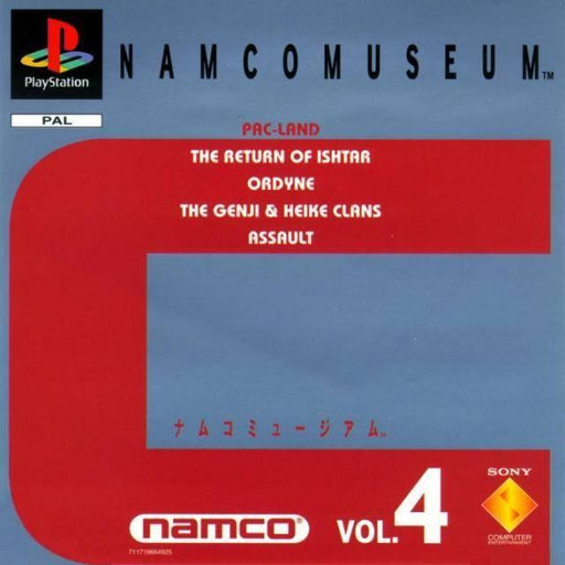 Namco Museum Volume  4
