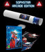 Sophstar [Arcade Edition]