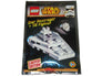 Star Destroyer + TIE Fighter #911510
