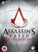 Assassin's Creed: Revelations [Collector's Edition]