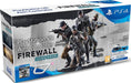Firewall Zero Hour [Bundle]