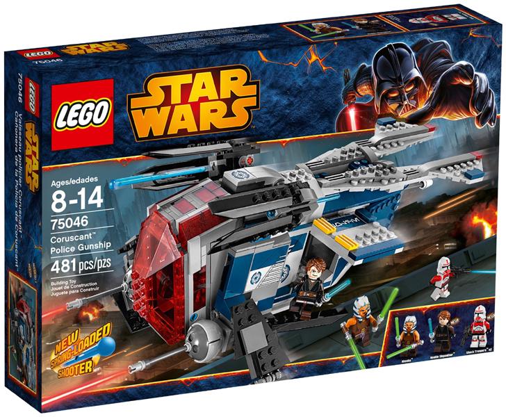 Coruscant Police Gunship #75046