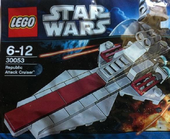 Republic Attack Cruiser #30053