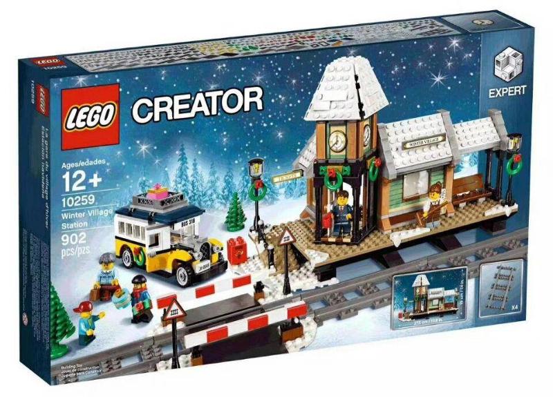 Winter Village Station #10259