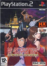 Lupin III: Il Tesoro del Re Stregone