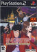 Lupin III: Il Tesoro del Re Stregone