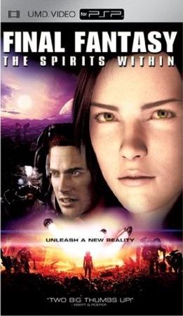 Final Fantasy: The Spirits Within [UMD]