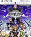 Kingdom Hearts HD 2.5 Remix [Limited Edition]
