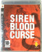 Siren: Blood Curse [Promo Only - Not For Resale]