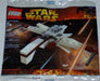 ARC-170 Starfighter #6967