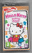 Hello Kitty Puzzle Party [Essentials]