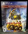 F.I.S.T.: Forged In Shadow Torch [Limited Edition]