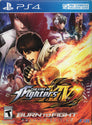 King of Fighters XIV Burn to Fight [Premium Edition]