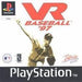 VR Baseball '97
