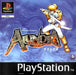 Adventures of Alundra